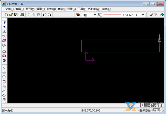 CAXA线切割XP图片1
