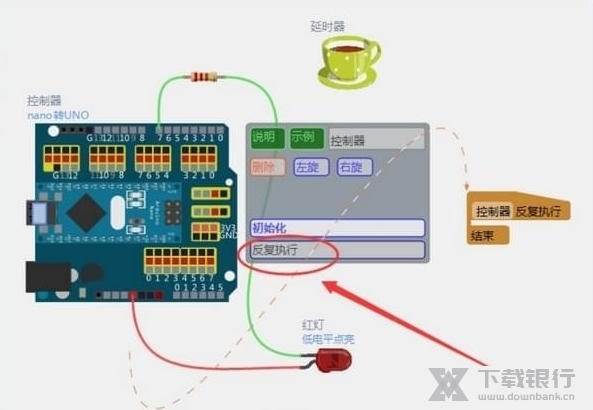 linkboy电脑版图片7