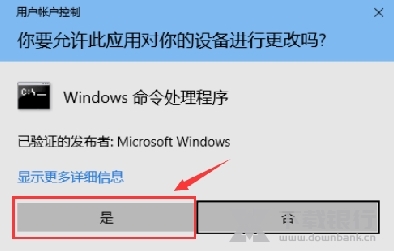 编程猫源码编辑器图片5