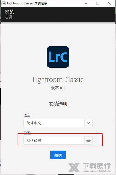Lightroom2021图片