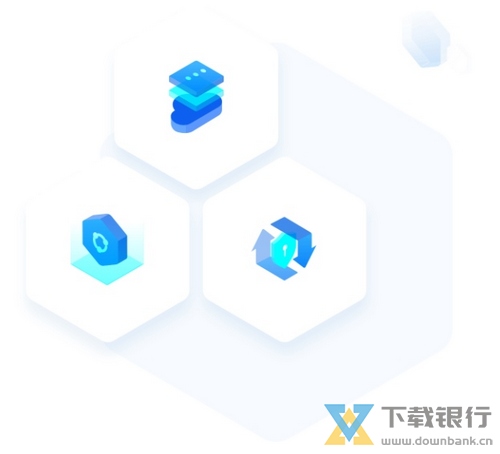 浙政钉电脑版图片2