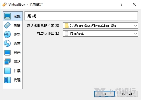 OracleVMVirtualBox图片2