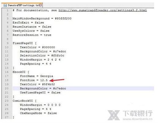 SumatraPDF便携版图片8