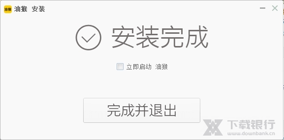 油猴浏览器图片3
