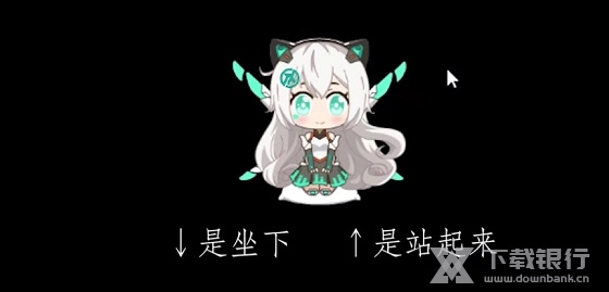 天选姬使用技巧2