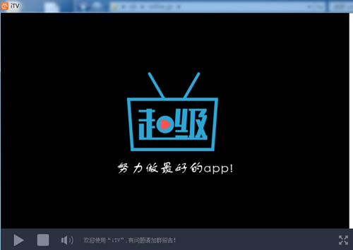 超级看影视大全截图1