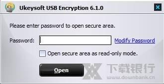 UkeySoftUSBEncryption图片8