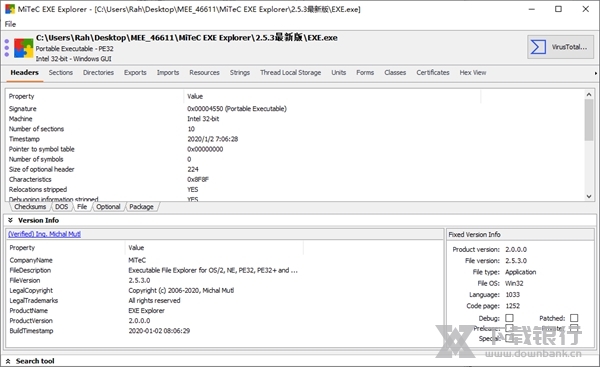 MiTeCEXEExplorer图片2