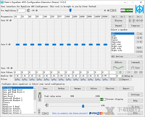 Peace均衡器图片2