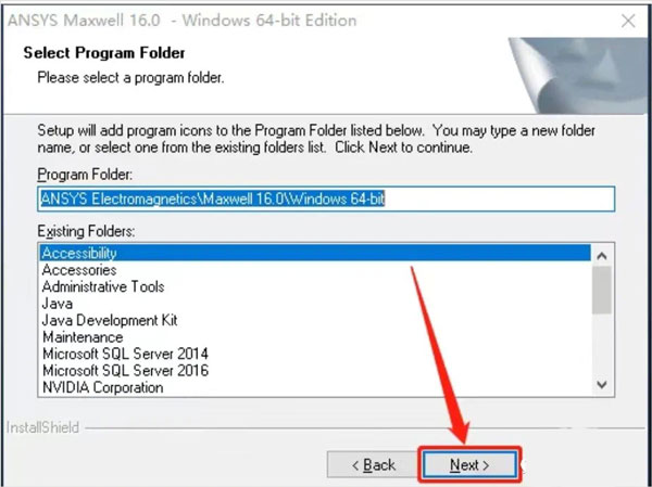 Maxwell16破解版图片9