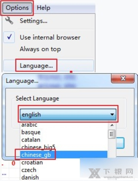AMDeadLink软件截图5