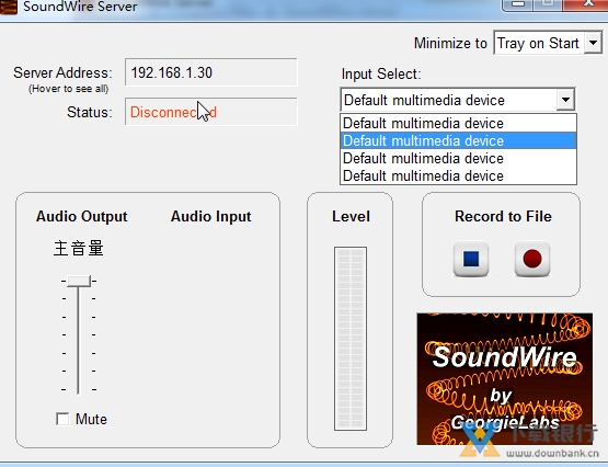 soundwire server图片3