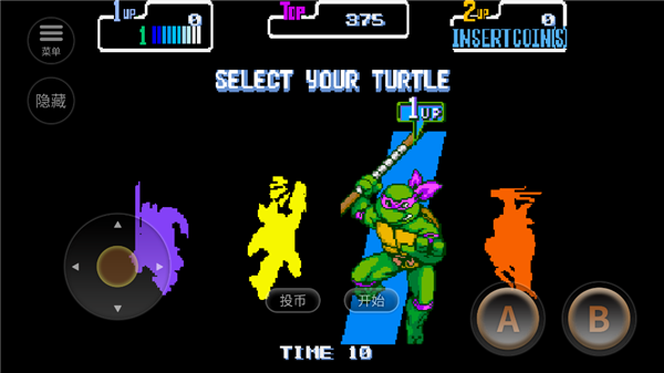 忍者神龟2时空武士新手攻略图片2