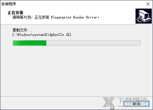 考勤管理系统标准版截图6