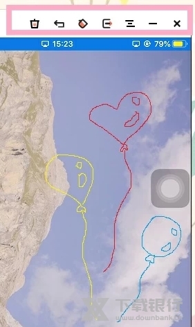 幕享电脑版图片8