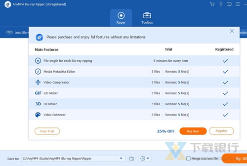 AnyMP4 Blu-ray Ripper图片1