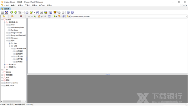 XnViewClassic图片1