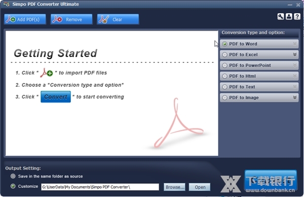 SimpoPDFConverter截图1