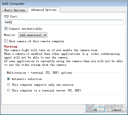Network LookOut Administrator图片3