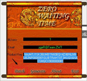 priPrinterwin10破解版图片1