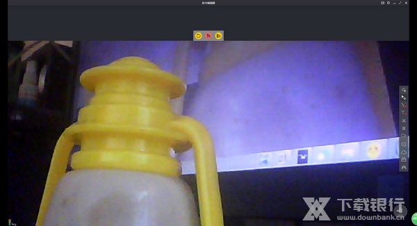 ClassIn上课教程8