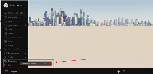 Twinmotion破解版图片4