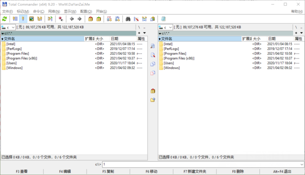 TotalCommander破解版图片1