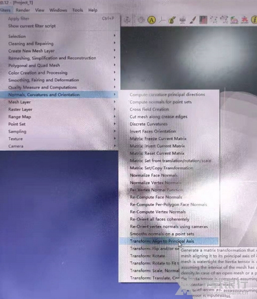 MeshLab剪裁模型教程图片4