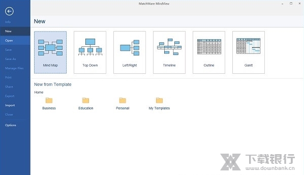 MatchWareMindView图片3