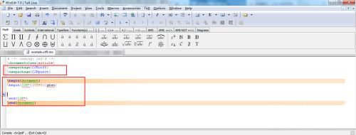 Pandoc转换Word文档教程图片2