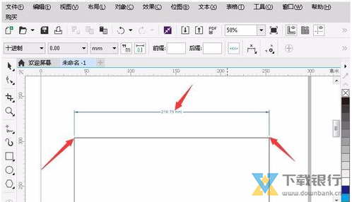 CorelCAD2019破解版图片6