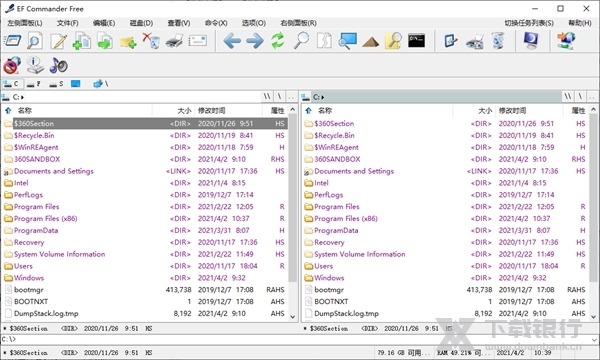 EFCommanderFree图片1