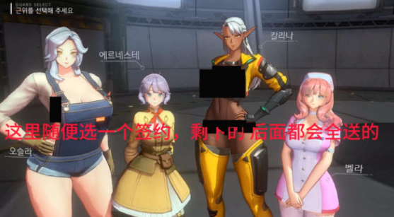 地平线行者韩服图片4