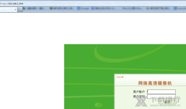 天视通远程设置教程图片2