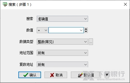 ArtMoneySE中文版图片4