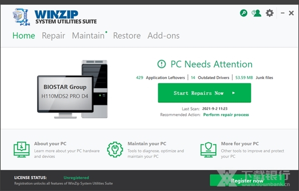 WinZipSystemUtilitiesSuite图片1