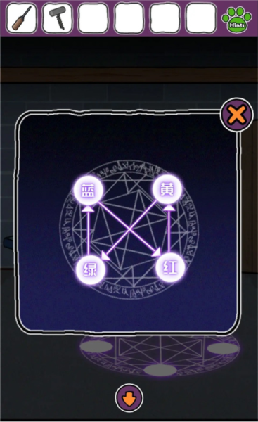 白猫大冒险2游戏攻略图片