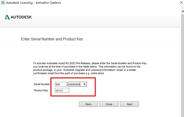 CAD2023内测破解版图片7