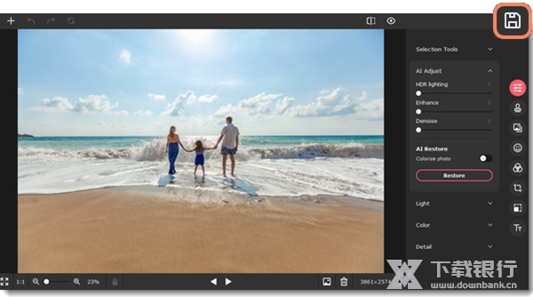 MovaviPicverseAI破解版图10