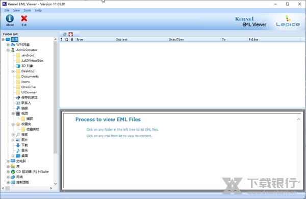 Kernel EML Viewer截图