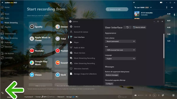 AudialsOne2022破解版图片13