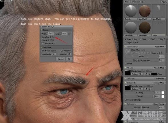 MarmosetToolbag破解版图片31