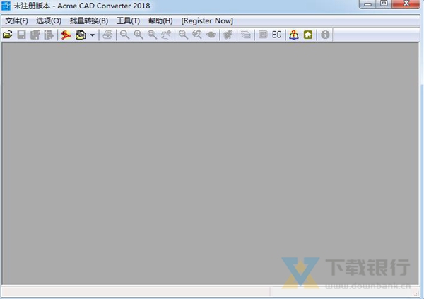Acme CAD Converter图片1
