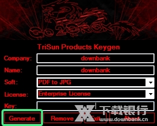 PDFtoJPG破解版图片13