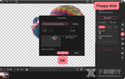 Movavi Picverse便携版图片8