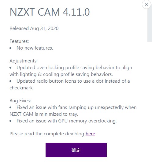 NZXTCAM图片5