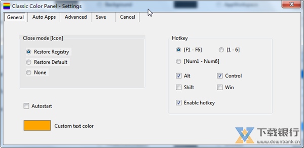 ClassicColorPanel图片3