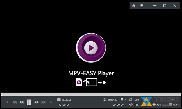 MPVEASYPlayer绿色版图片2
