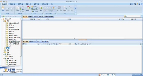 医学文献王图片3