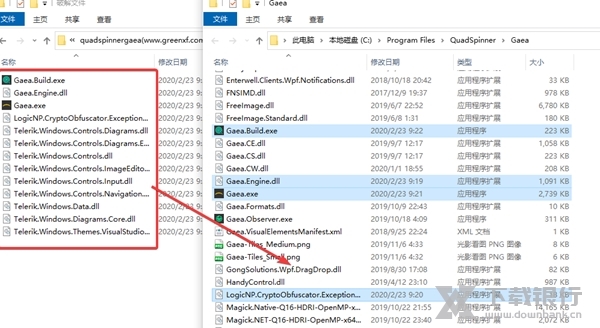 Gaea破解版图片5